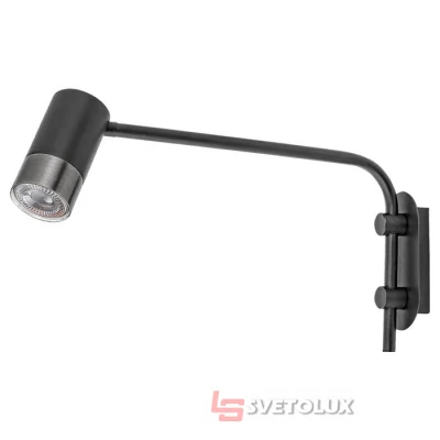 Спот Rabalux 5072 Zircon
