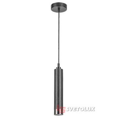 Підвісний світильник Rabalux 5076 Zircon
