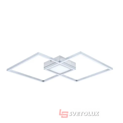 Люстра Rabalux 5287 Sirius