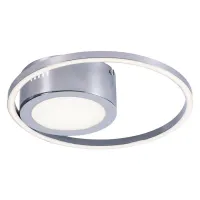 Люстра Rabalux 5289 Sirius Люстра Rabalux 5289 Sirius