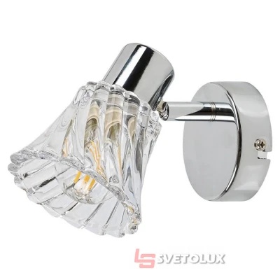 Спот Rabalux 5299 Hestia
