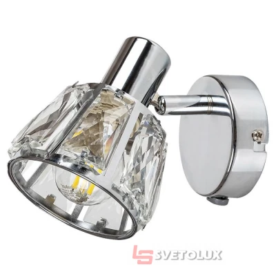 Спот Rabalux 5315 Calypso