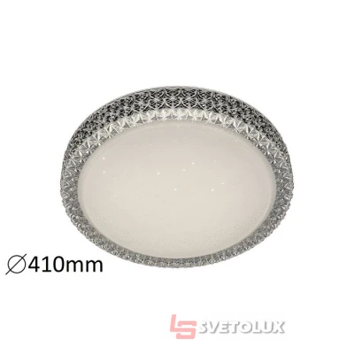 Люстра світлодіодна Rabalux 5327 Lucilla