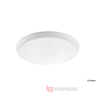 Точечный светильник Rabalux 5368 Oleg