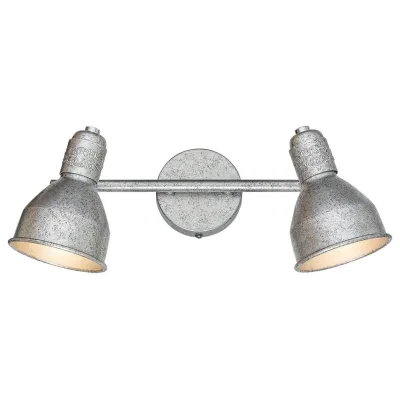 Спот Rabalux 5387 Thelma