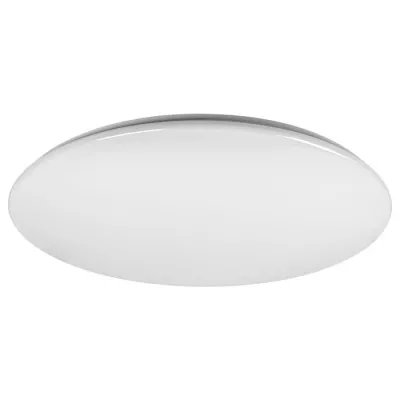 Потолочный светильник Rabalux 5448 Danny