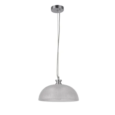 Кухонна люстра Rabalux 5459 Petrina