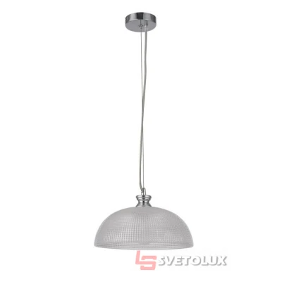 Кухонна люстра Rabalux 5459 Petrina