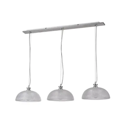 Кухонна люстра Rabalux 5460 Petrina