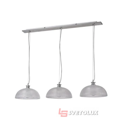 Кухонна люстра Rabalux 5460 Petrina