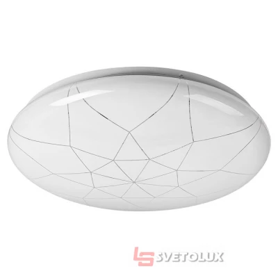 Стельовий світильник Rabalux 5540 Damien