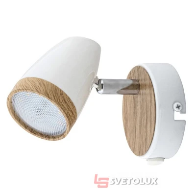 Спот Rabalux 5564 Karen