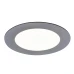 Точечный led светильник Rabalux 5569 Lois Точечный led светильник Rabalux 5569 Lois