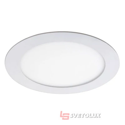 Точковий світильник Rabalux 5570 Lois