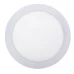Точечный led светильник Rabalux 5571 Lois