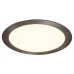 Точечный led светильник Rabalux 5575 Lois Точечный led светильник Rabalux 5575 Lois