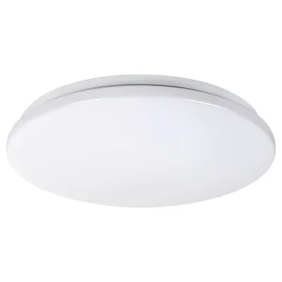 Потолочный светильник Rabalux 5698 Emmett