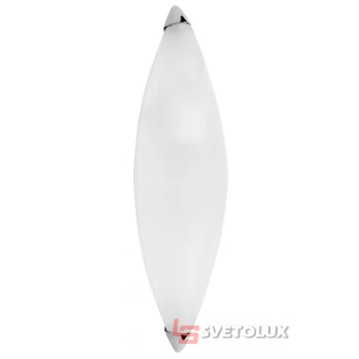 Подсветка Rabalux Stefany 5702