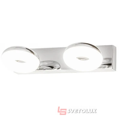 Подсветка Rabalux Beata 5717