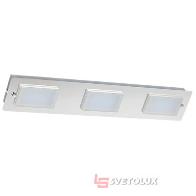 Светильник Rabalux Ruben 5724