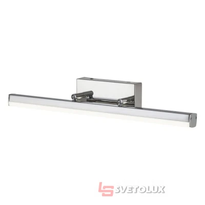 Світильник для ванної Rabalux 5727 Silas