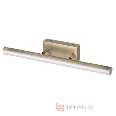 Світильник для ванної Rabalux 5729 Silas