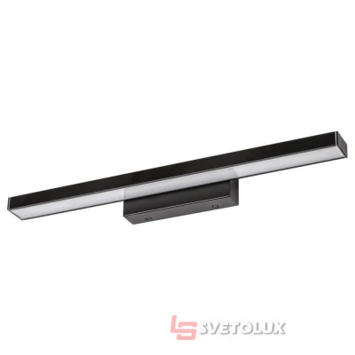 Светильник для ванной Rabalux 5732 John