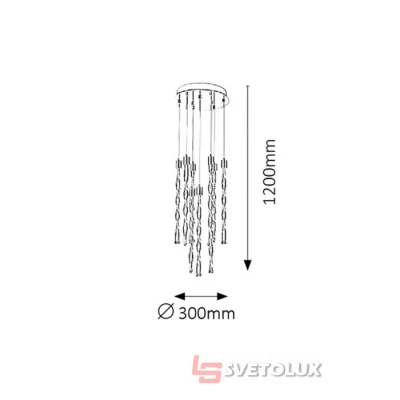 Люстра Rabalux 5766 Raina