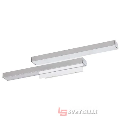Світильник для ванної Rabalux 5784 Ryan