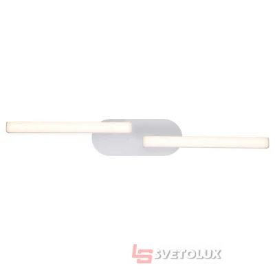 Світильник для ванної Rabalux 5785 Marius