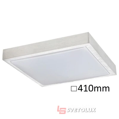 Люстра Rabalux 5795 Sasha