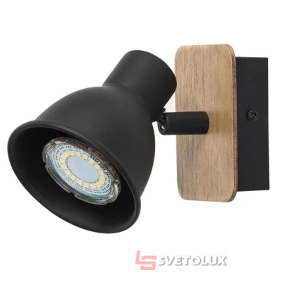 Спот Rabalux 5902 Mac