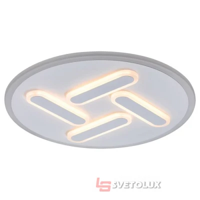 Люстра світлодіодна Rabalux 5919 Avanelle