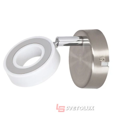 Спот Rabalux 5939 Zora