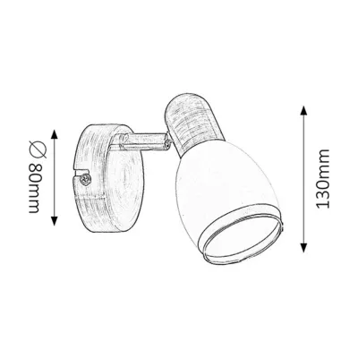 Спот Rabalux Elite 5970