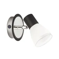 Спот Rabalux Ati 5976 Спот Rabalux Ati 5976