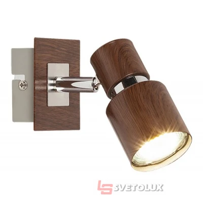Спот Rabalux Merkur 6005