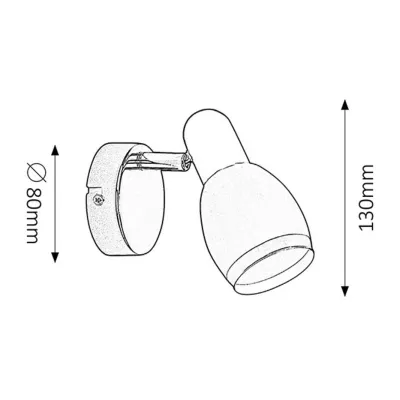 Спот Rabalux Elite 6060