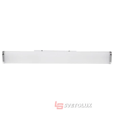 Светильник для ванной комнати Rabalux 6270 Danton