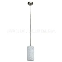 Подвесной светильник Rabalux 6391 Harmony lux Подвесной светильник Rabalux 6391 Harmony lux
