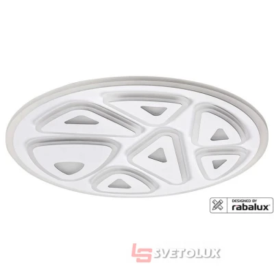 Люстра Rabalux 6450 Kolmio