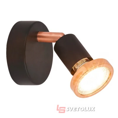Спот Rabalux Valentine 6846