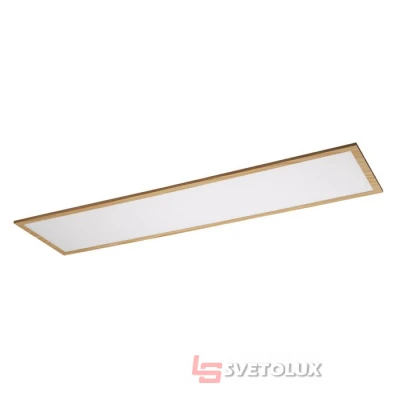 Потолочный светильник Rabalux 6909 Almond
