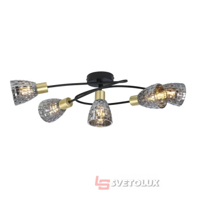 Люстра Rabalux 6930 Stacy