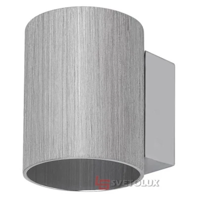 Бра Rabalux 7022 Kaunas