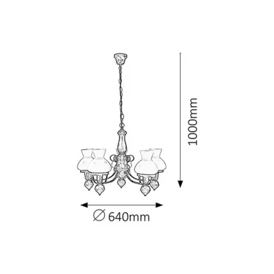 Люстра Rabalux 7079 Petronel Люстра Rabalux 7079 Petronel