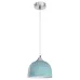 Подвесной светильник Rabalux 7605 Rosalie