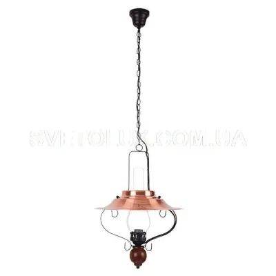 Подвесной светильник Rabalux 7870 Enna