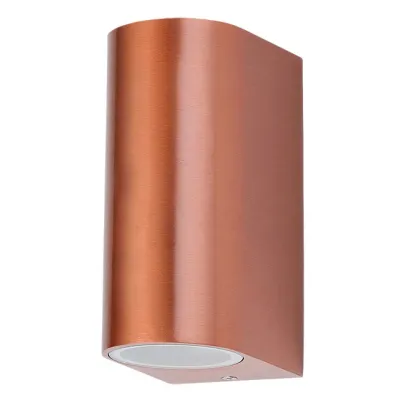 Светильник Rabalux Chile 8100