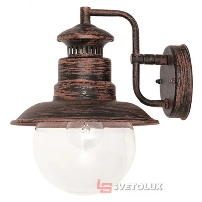 Світильник Rabalux Odessa 8163